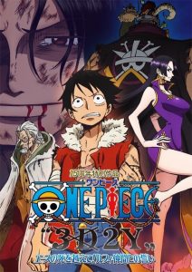One Piece “3D2Y”: Overcome Ace’s Death! Luffy’s Vow to his Friends