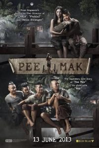 Pee Mak (Tagalog)