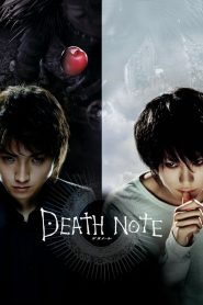 Death Note: The First Name
