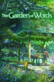 The Garden of Words (Dub)