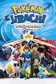 Pokémon: Jirachi Wish Maker